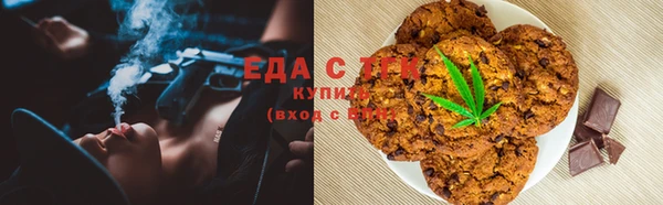 PSILOCYBIN Алексеевка