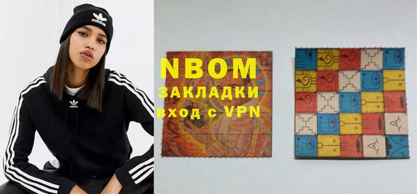 кокаин перу Алексин