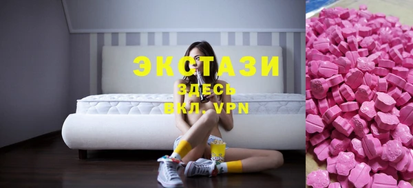 PSILOCYBIN Алексеевка