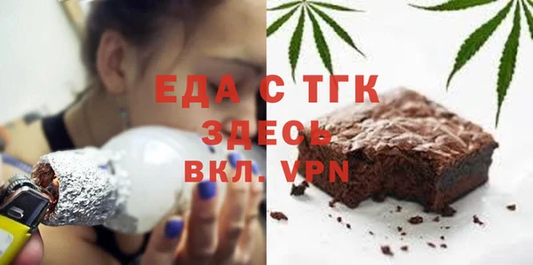 соль курить ск Алзамай