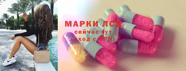 соль курить ск Алзамай