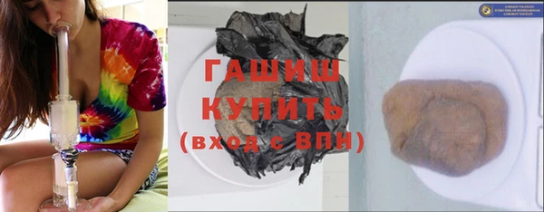 соль курить ск Алзамай