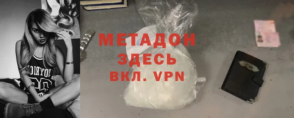 PSILOCYBIN Алексеевка