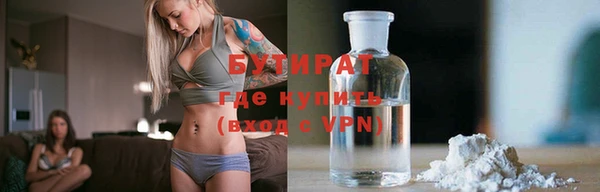 соль курить ск Алзамай