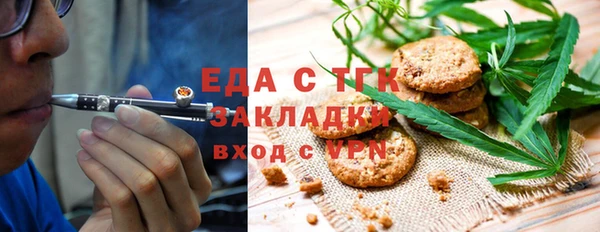 соль курить ск Алзамай