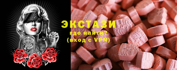 PSILOCYBIN Алексеевка