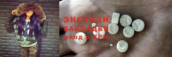 PSILOCYBIN Алексеевка