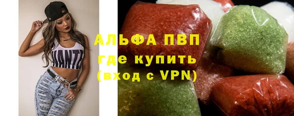 кокаин перу Алексин