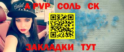 индика Нягань