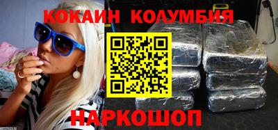 индика Нягань