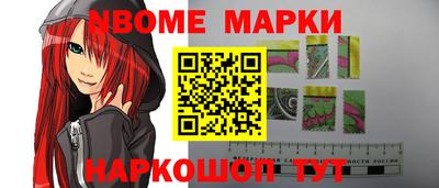 прущие крисы Обнинск