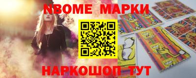 индика Нягань