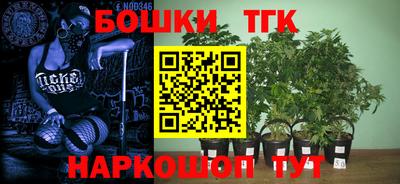 экстази Обь