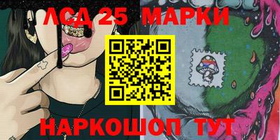 индика Нягань