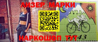экстази Обь