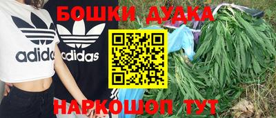 экстази Обь