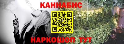 экстази Обь