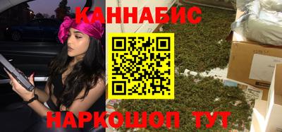 прущие крисы Обнинск