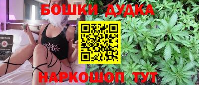 экстази Обь
