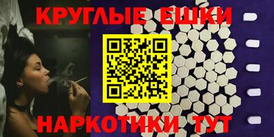 индика Нягань