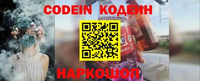 прущие крисы Обнинск