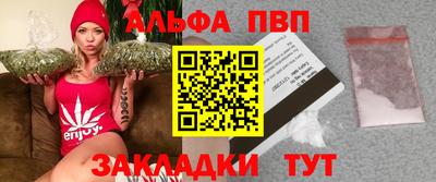индика Нягань