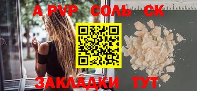 индика Нягань
