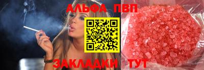экстази Обь