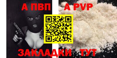 индика Нягань
