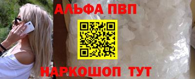 прущие крисы Обнинск