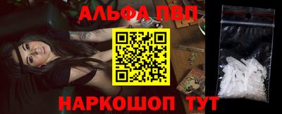 индика Нягань