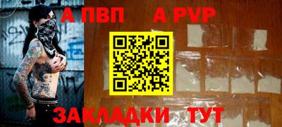 индика Нягань