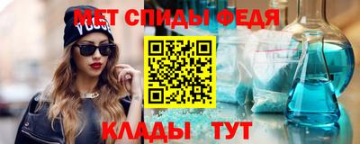 экстази Обь