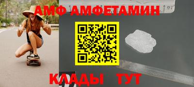 прущие крисы Обнинск