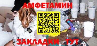 индика Нягань