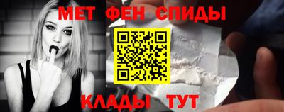 экстази Обь