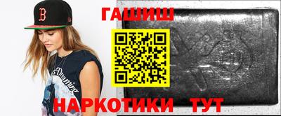 прущие крисы Обнинск