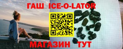 индика Нягань