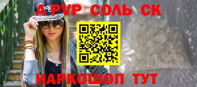 индика Нягань