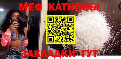 индика Нягань