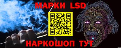 прущие крисы Обнинск